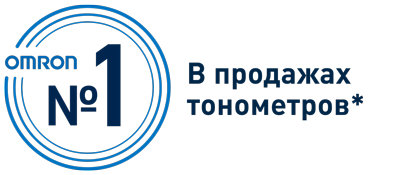 OMRON лидер №1 в России в тонометрах