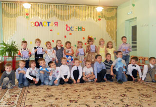 31 октября 2013 года, в детском саду №45 «Буратино» в г. Тамбове был проведен творческий конкурс на тему «Золотая осень»