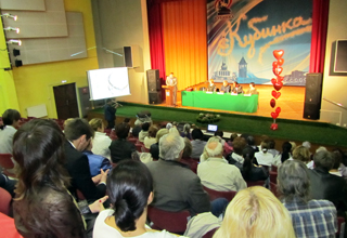 23 сентября 2014 года в городе Кубинка прошло ъ мероприятие под названием 