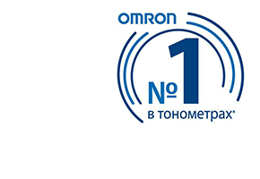 Тонометры OMRON – лидеры продаж
