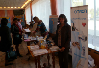 «СиЭс Медика Башкортостан» приняла участие в конференции для педиатров