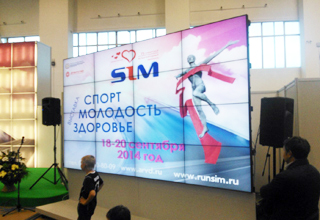 В работе выставки принимали участие специалисты компании «СиЭс Медика Омск».