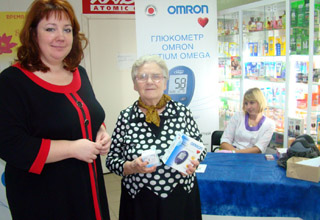23 ноября 2012 аптечная сеть «ВИТИС» в Торжке провела акцию, посвященную Дню матери и ребенка