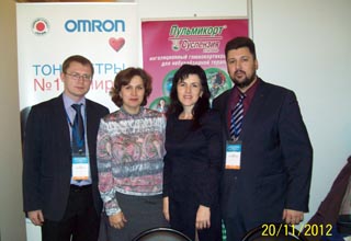 Компания «Си Эс Медика Казань», официальный дилер медицинской техники OMRON в регионе, приняла активное участие в выставке