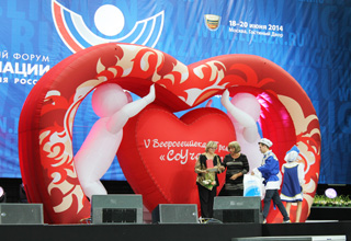18 июня 2014 года в Москве состоялось награждение победителей V Всероссийской Премии «СоУчастие» за вклад в развитие донорского движения