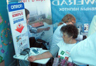 1 октября 2012 года в Волгограде прошел международный день пожилых людей 
