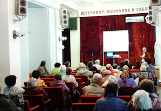 29 сентября 2012 года в Доме Ветеранов Автозаводского района Нижнего Новгорода состоялась 