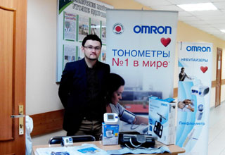 Посетители и участники конференции с удовольствием подходили к стенду компании «СиЭс Медика Башкортостан»