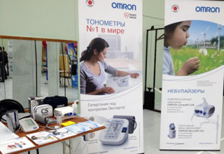 На стенде компании «СиЭс Медика Енисей» были представлены медицинские приборы OMRON