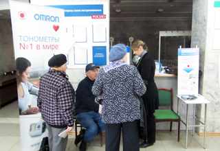 25 сентября 2014 года в г. Людиново Калужской области прошел «День здорового сердца»