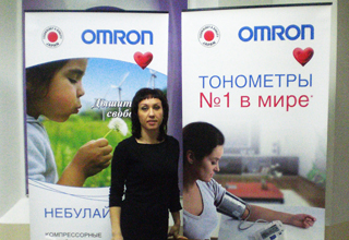 OMRON на конференции по терапевтической помощи, прошедшей в Петрозаводске
