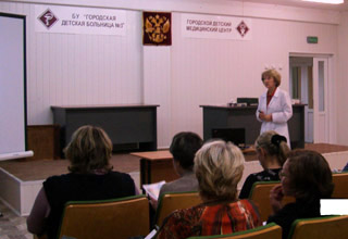 В г. Чебоксары 30 октября 2012 года состоялась астма-школа для пациентов БУ ЧР «ГДБ № 3»