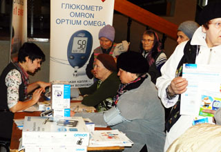 14 ноября 2013 года в Воронеже, в Доме Актера, прошла Областная акция, посвященная Дню больного сахарным диабетом