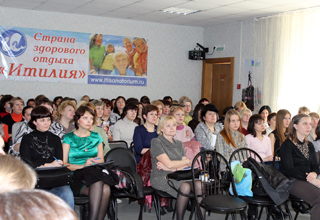 17 апреля 2013 года в Ульяновске состоялся тренинг по продукции «Код здоровья» для фармацевтов города