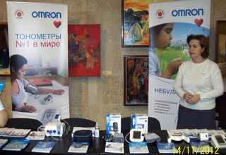 Стенд компании «СиЭс Медика Казань», занимал одно из центральных мест выставочного зала, на котором участники мероприятия могли ознакомиться с медицинской техникой OMRON