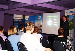 29 ноября 2012 года в Твери состоялась областная пульмонологическая конференция «ХОБЛ. Современная терапия»