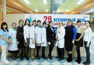 29 октября 2013 года компания «СиЭс Медика Поволжье» приняла активное участие в школе здоровья для жителей Чебоксар