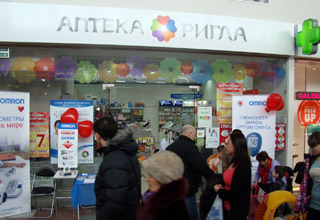16 и 23 марта 2013 года компания «СиЭс Медика Тверь» и аптеки Твери объединились и организовали Площадки Здоровья