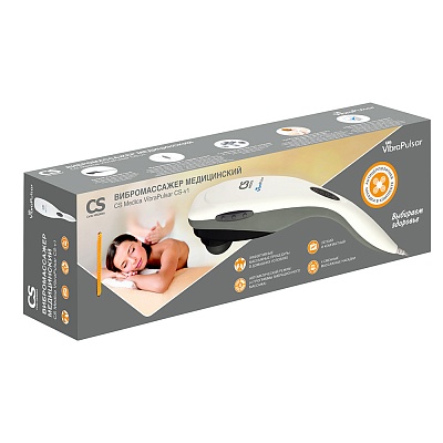 
                Вибромассажер медицинский CS Medica VibraPulsar CS-v1, коробка