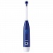 
                    Электрическая зубная щетка CS Medica CS-465-M, синяя, эффективна для удаления зубного налета