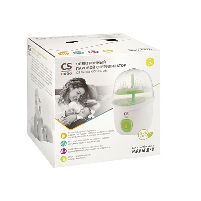 
                Электронный паровой стерилизатор CS Medica KIDS CS-28s
