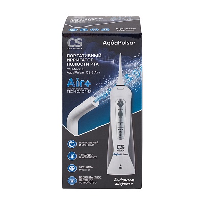 
                Портативный ирригатор полости рта CS Medica AquaPulsar CS-3 Air+