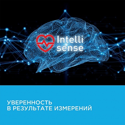 
                Тонометр OMRON M3 Expert, универсальная веерообразная манжета (22-42 см)