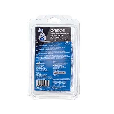 
                Набор принадлежностей для компрессорного небулайзера C300 Complete