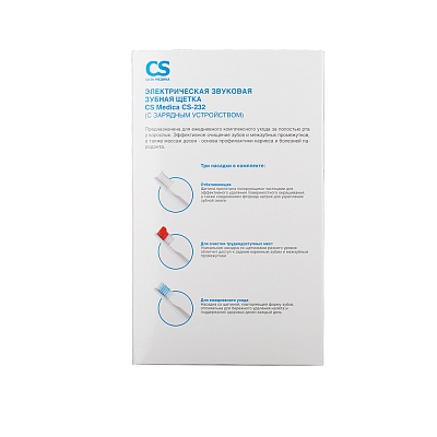 
                Электрическая зубная щетка CS Medica CS-232, коробка, вид сзади