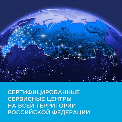 
                Тонометр OMRON M2 Classic с универсальной веерообразной манжетой (22 - 42 см)