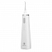 
                    Портативный ирригатор полости рта CS Medica AquaPulsar CS-9 Comfort, белый, создан для самых требовательных пользователей