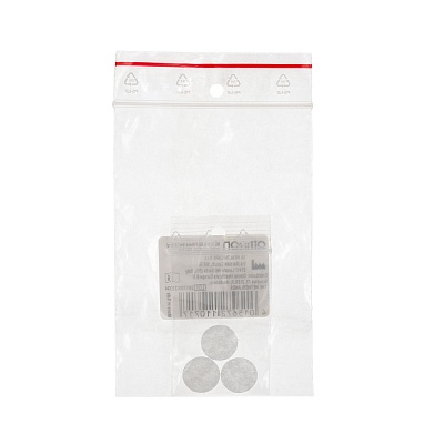 
                Воздушные фильтры для небулайзеров OMRON C300 Complete, DuoBaby, C17, C25, Neko Kat