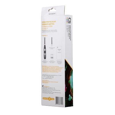 
                Электрическая зубная щетка CS Medica CS-462-P, коробка прибора, инструкция и запасные насадки внутри