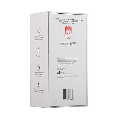 
                Электрическая зубная щетка CS Medica CS-333-BK, коробка