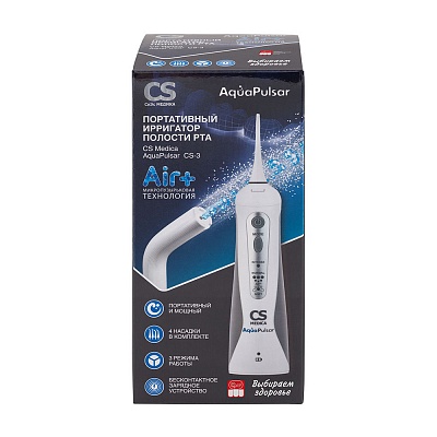 
                Портативный ирригатор CS Medica CS-3 (медицинский), коробка прибора
