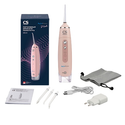 
                Портативный ирригатор полости рта CS Medica AquaPulsar CS-3, розовый, Электронный блок, резервуар для растворов, насадки для ирригатора (стандартные (2 шт.), ортодонтальная (1 шт.), пародонтальная (1 шт.)), зарядное устройство CH-AP3, чехол для хранения и