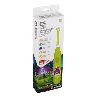 
                Электрическая зубная щетка CS Medica CS-462G, безопасная чистка зубов