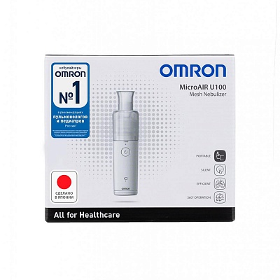 
                Небулайзер ультразвуковой OMRON NE-U100, коробка