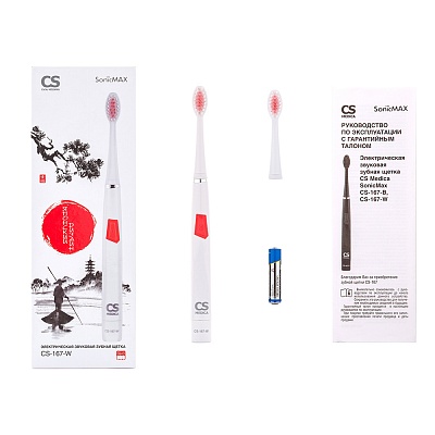 
                Электрическая звуковая зубная щетка CS Medica SonicMax CS-167-W, рукоятка (электронный блок) с насадкой, дополнительная насадка, защитный колпачок, алкалиновый элемент питания типа ААА, руководство по эксплуатации с гарантийным талоном