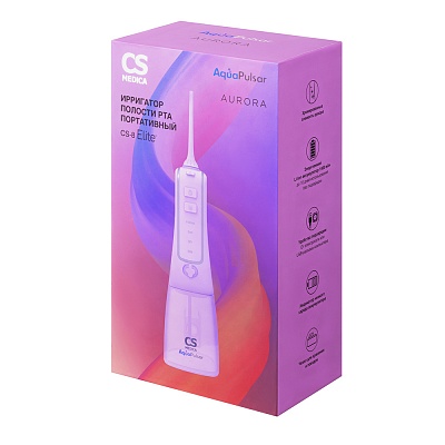 
                Портативный ирригатор полости рта CS Medica AquaPulsar CS-8 Elite, лиловый, прибор в коробке