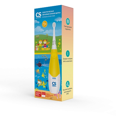 
                Электрическая звуковая зубная щетка CS Medica CS-561 Kids желтая, упаковка новая
