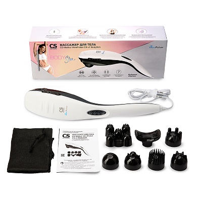 
                Массажер для тела CS Medica VibraPulsar CS-v1 BodySlim, комплект поставки