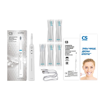 
                Электрическая звуковая зубная щетка CS Medica SonicMax CS-235