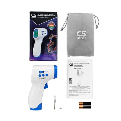 
                Термометр электронный медицинский инфракрасный CS Medica CS-77, термометр работает от 2 элементов питания типа ААА