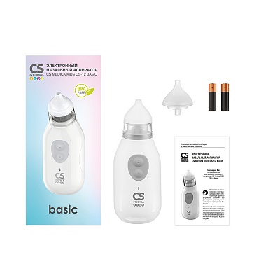 
                Электронный назальный аспиратор CS Medica KIDS CS-12 BASIC, позволяет удалять даже густые выделения из носовой полости ребенка