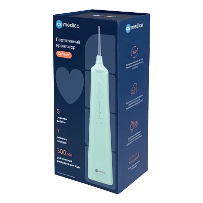 
                Ирригатор полости рта портативный CS Medica AquaPulsar CS-9 Comfort ZERO GREEN, коробка