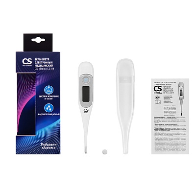 
                Термометр электронный медицинский CS Medica CS-94, память результата последнего измерения