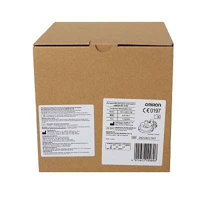 
                Небулайзерная камера для длительных ингаляций (крышка резервуара для лекарственных средств) к ингалятору OMRON NE-U780