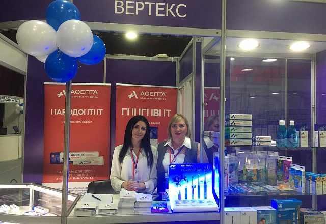 Сотрудники «СиЭс Медика Нижняя Волга» на “Volga Dental Summit 2019” 