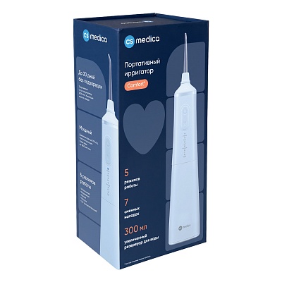 
                Ирригатор полости рта портативный CS Medica AquaPulsar CS-9 Comfort ZERO BLUE, коробка